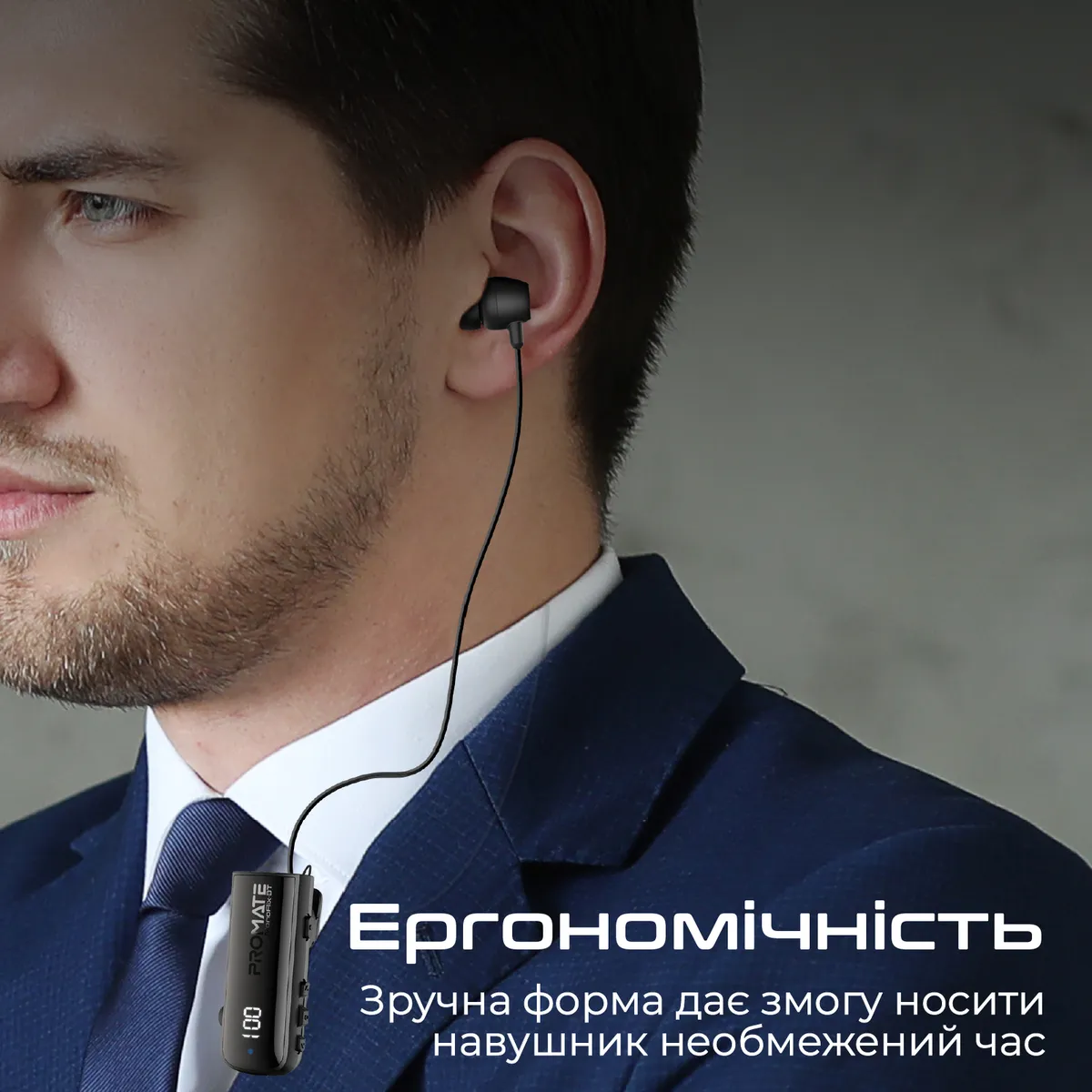 Bluetooth-гарнітура Promate Monoflix-bt Black - мініатюра 7