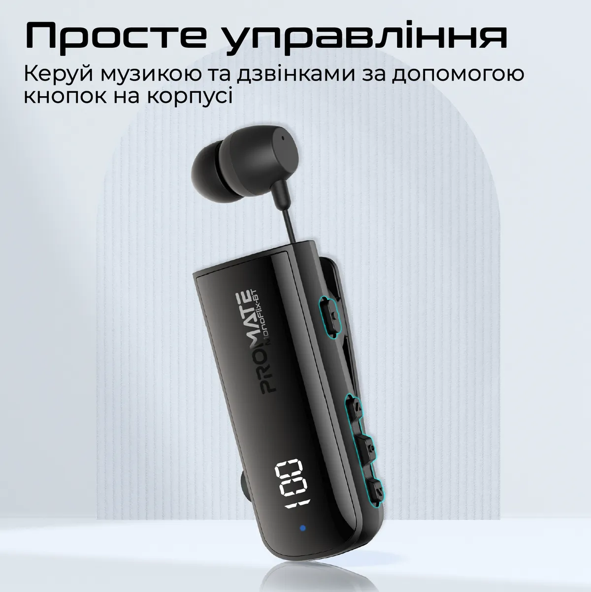 Bluetooth-гарнітура Promate Monoflix-bt Black - мініатюра 9
