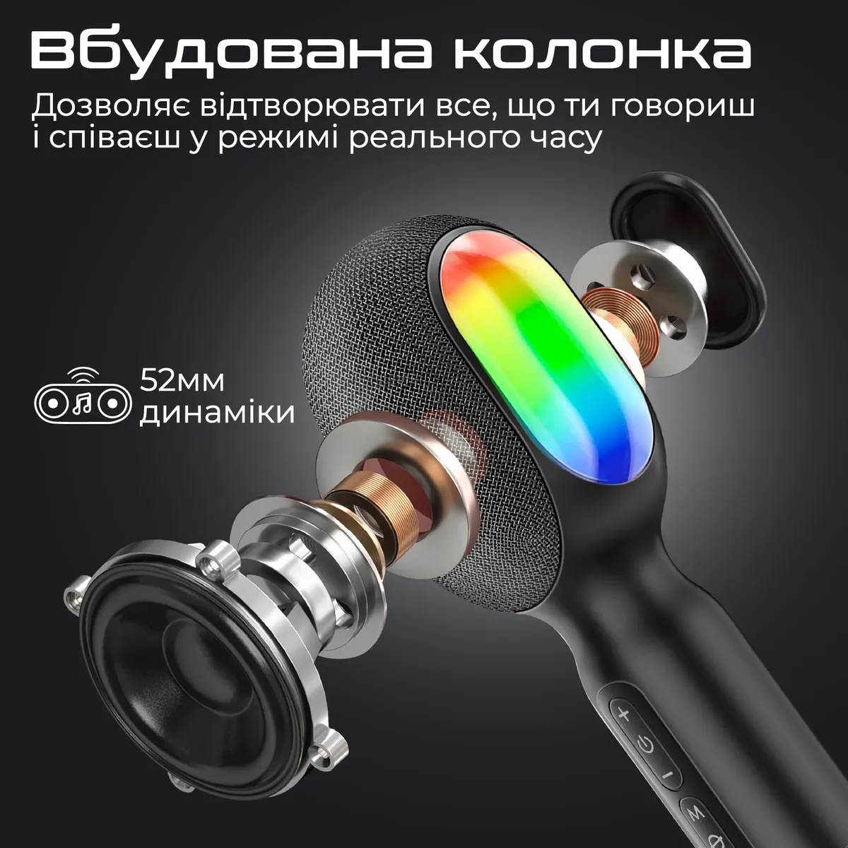 Мікрофон для караоке Promate VocalMic Bluetooth LED Black - мініатюра 2