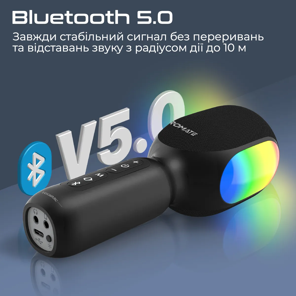 Мікрофон для караоке Promate VocalMic Bluetooth LED Black - мініатюра 5