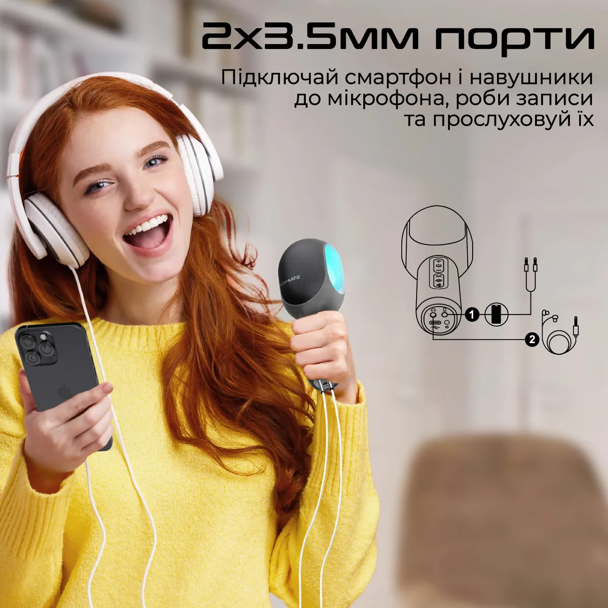 Мікрофон для караоке Promate VocalMic Bluetooth LED Black - мініатюра 7