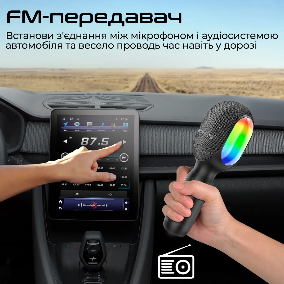 Мікрофон для караоке Promate VocalMic Bluetooth LED Black - мініатюра 8