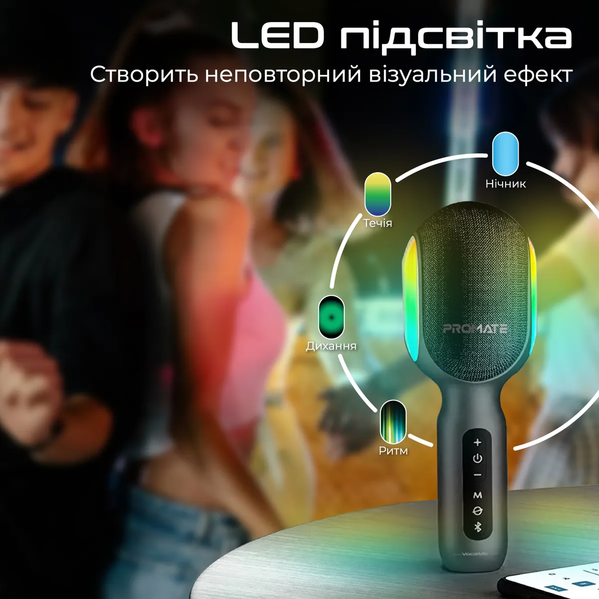 Мікрофон для караоке Promate VocalMic Bluetooth LED Black - мініатюра 9