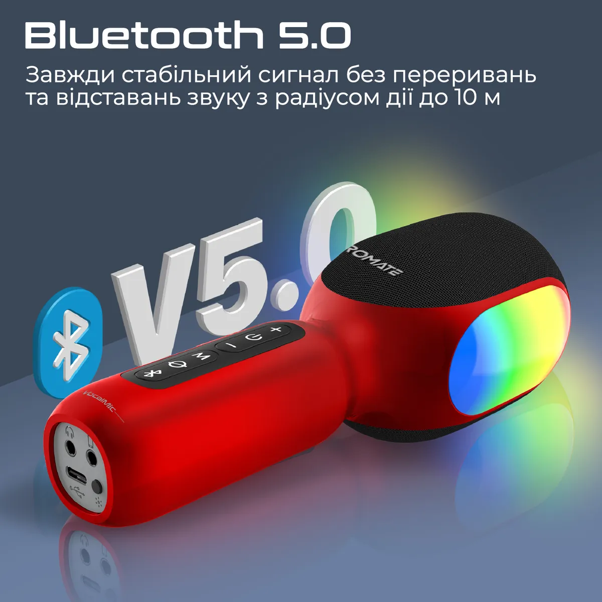 Мікрофон для караоке Promate VocalMic Bluetooth LED Red - мініатюра 5