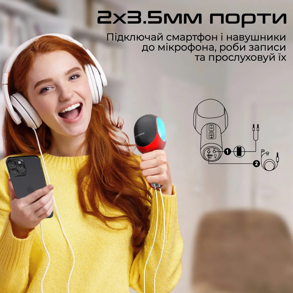 Мікрофон для караоке Promate VocalMic Bluetooth LED Red - мініатюра 7
