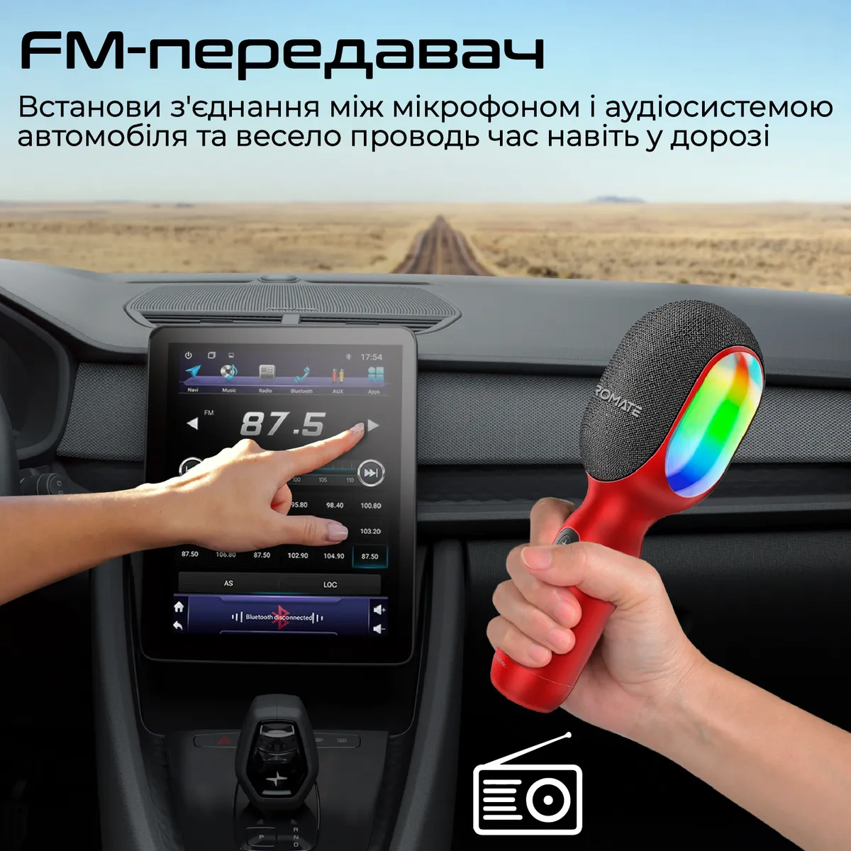 Мікрофон для караоке Promate VocalMic Bluetooth LED Red - мініатюра 8