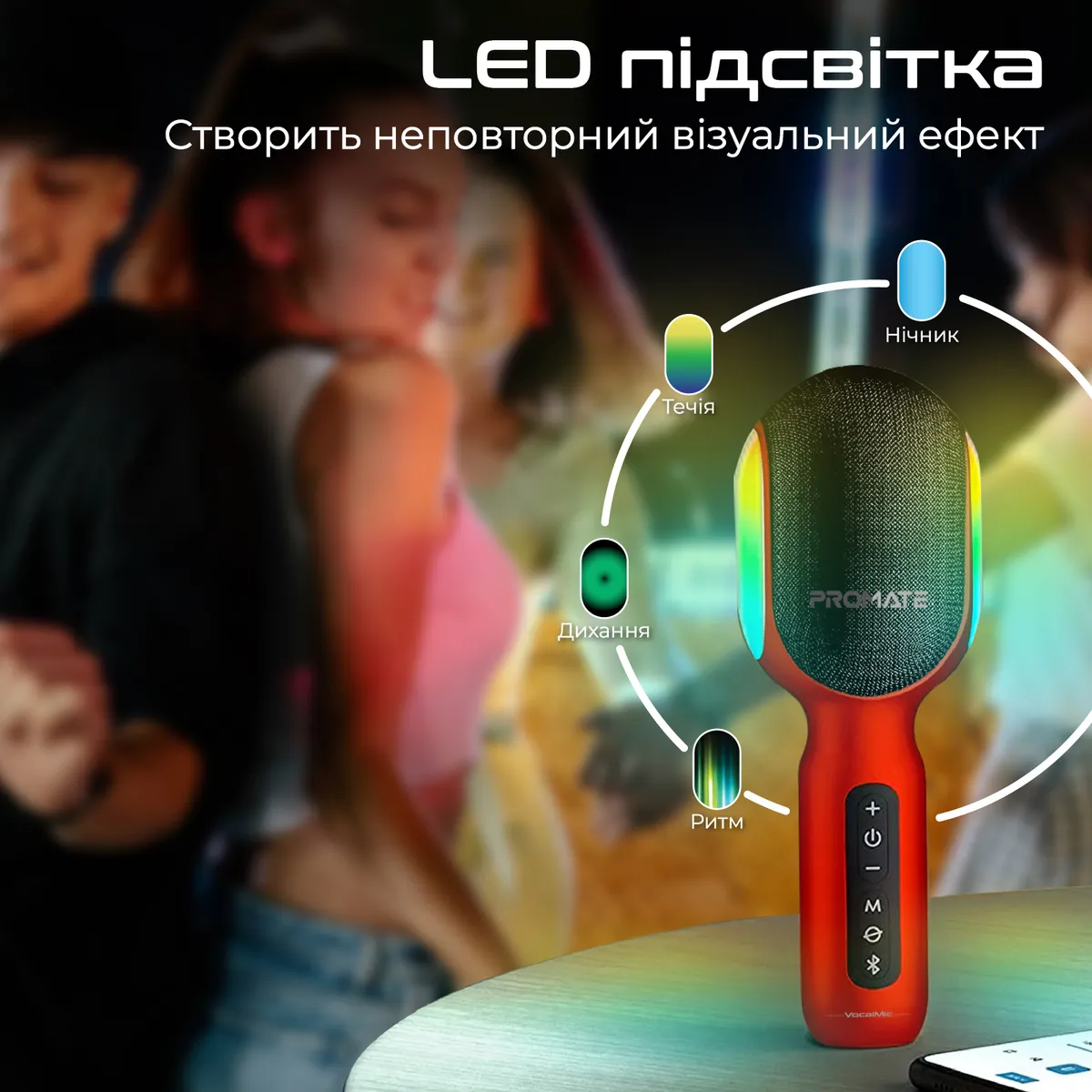 Мікрофон для караоке Promate VocalMic Bluetooth LED Red - мініатюра 9
