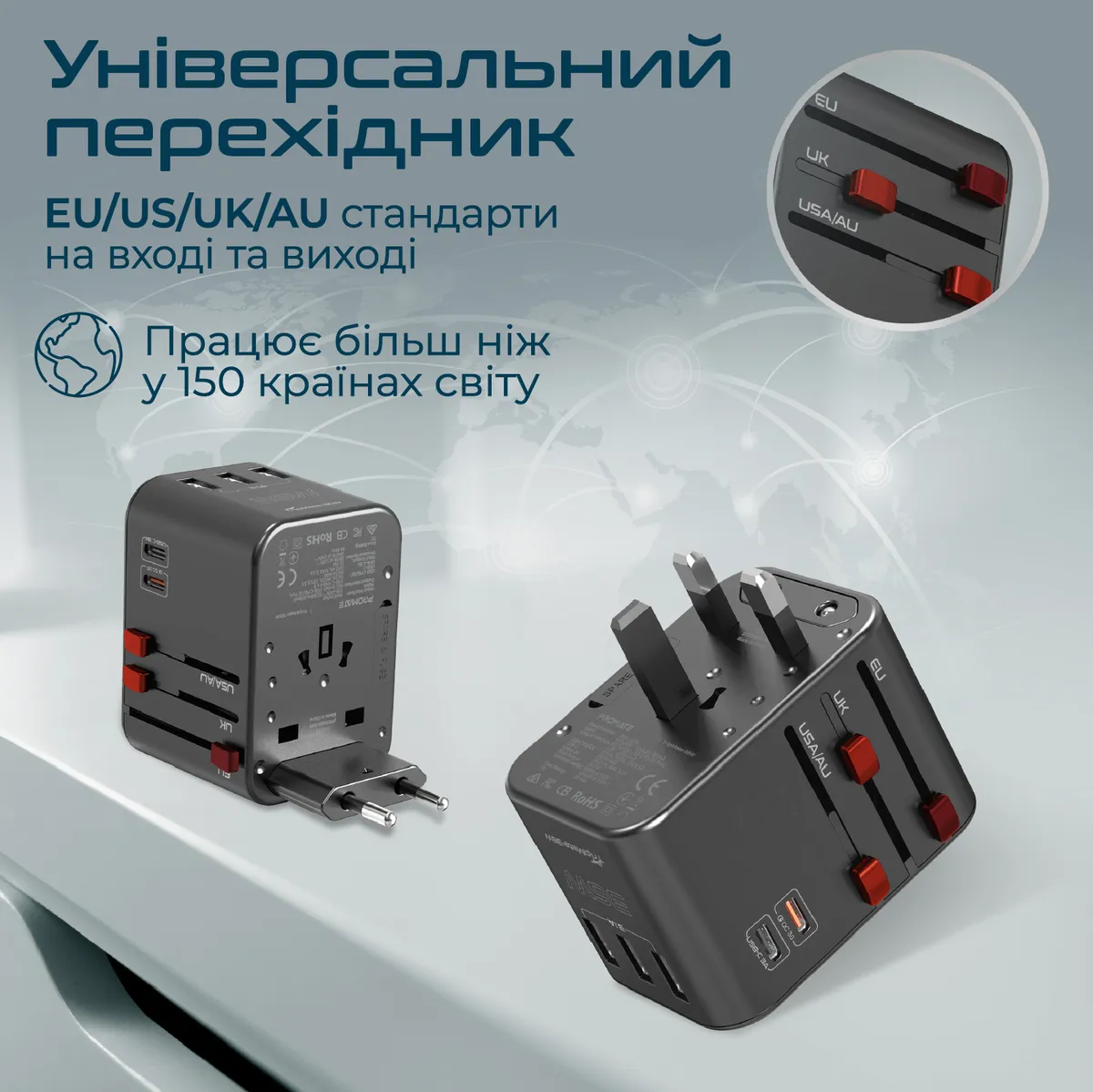 Зарядний пристрій Promate TripMate-36W Black - мініатюра 2