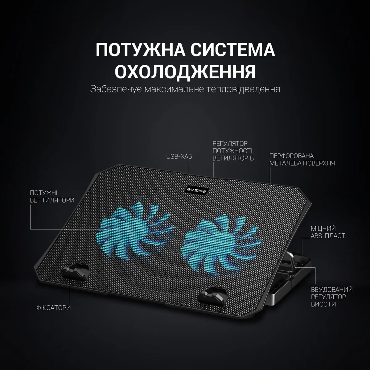 Охолоджуюча підставка для ноутбука OfficePro CP413 - мініатюра 8