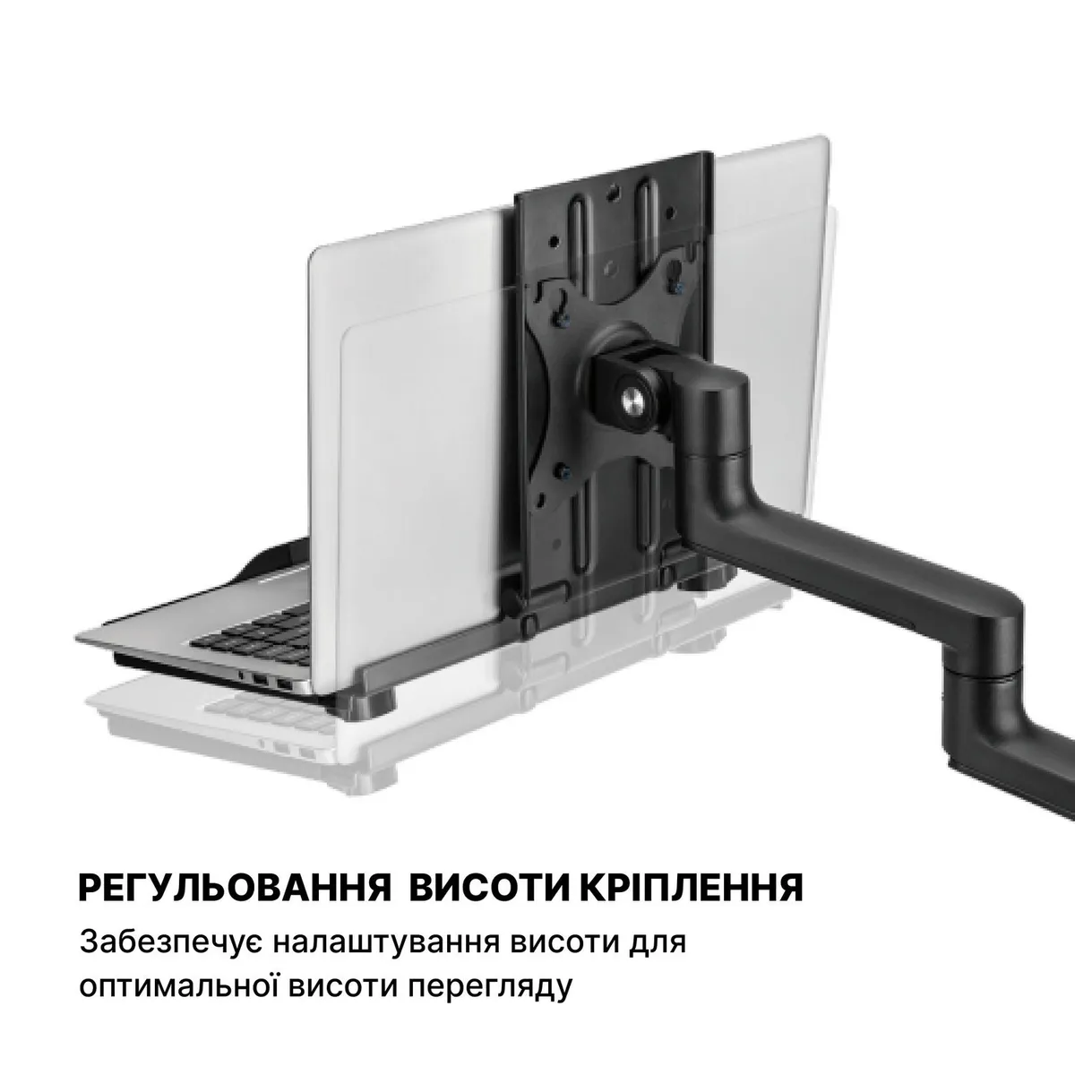 Підставка для ноутбука OfficePro LH524B - мініатюра 10