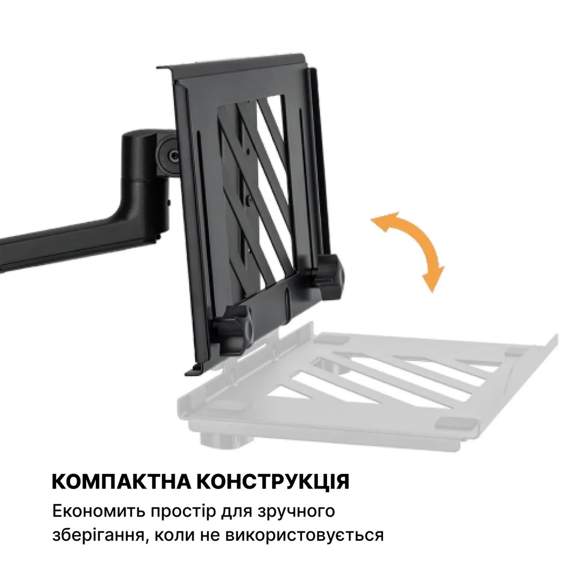 Підставка для ноутбука OfficePro LH524B - мініатюра 11