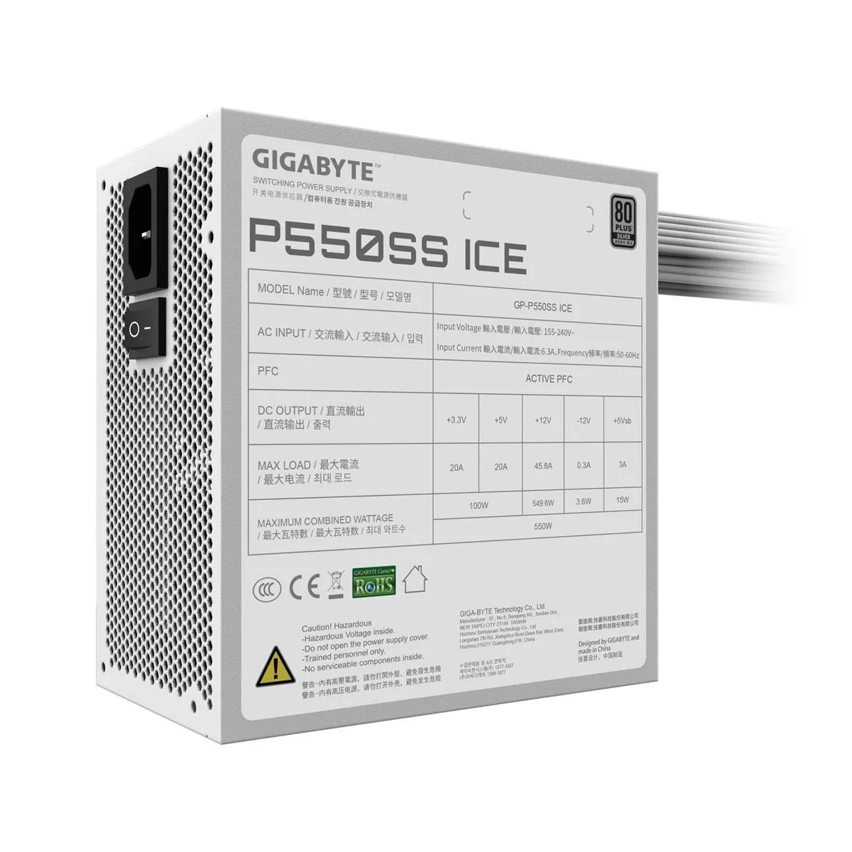 Блок живлення Gigabyte 550W GP-P550SS ICE - мініатюра 6
