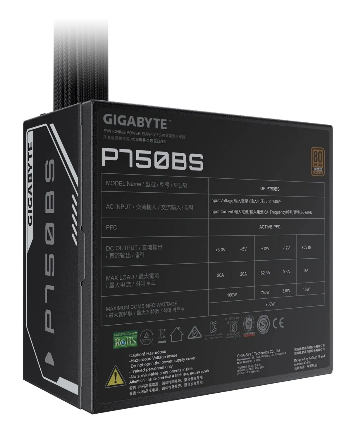 Блок живлення Gigabyte GP-P750BS 750W - мініатюра 5