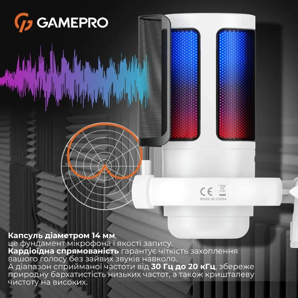 Мікрофон GamePro UGM105W - мініатюра 12