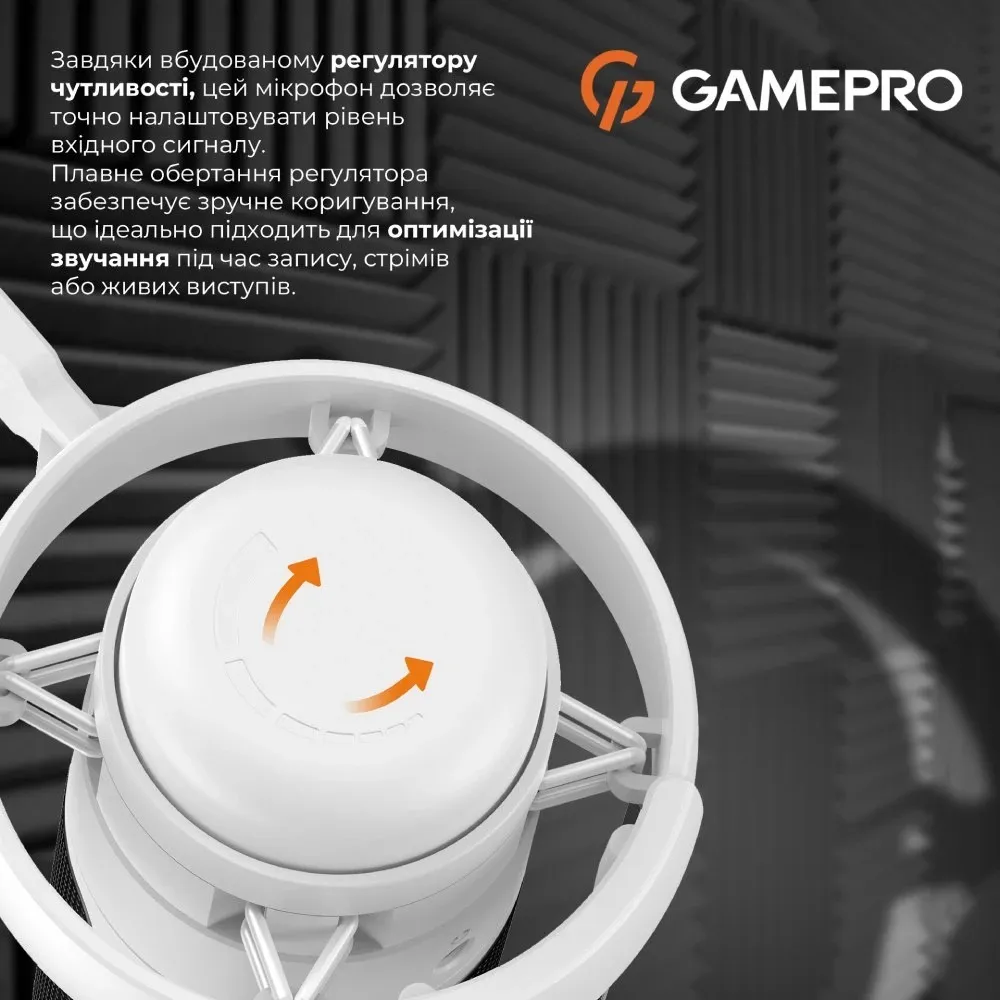 Мікрофон GamePro UGM105W - мініатюра 13