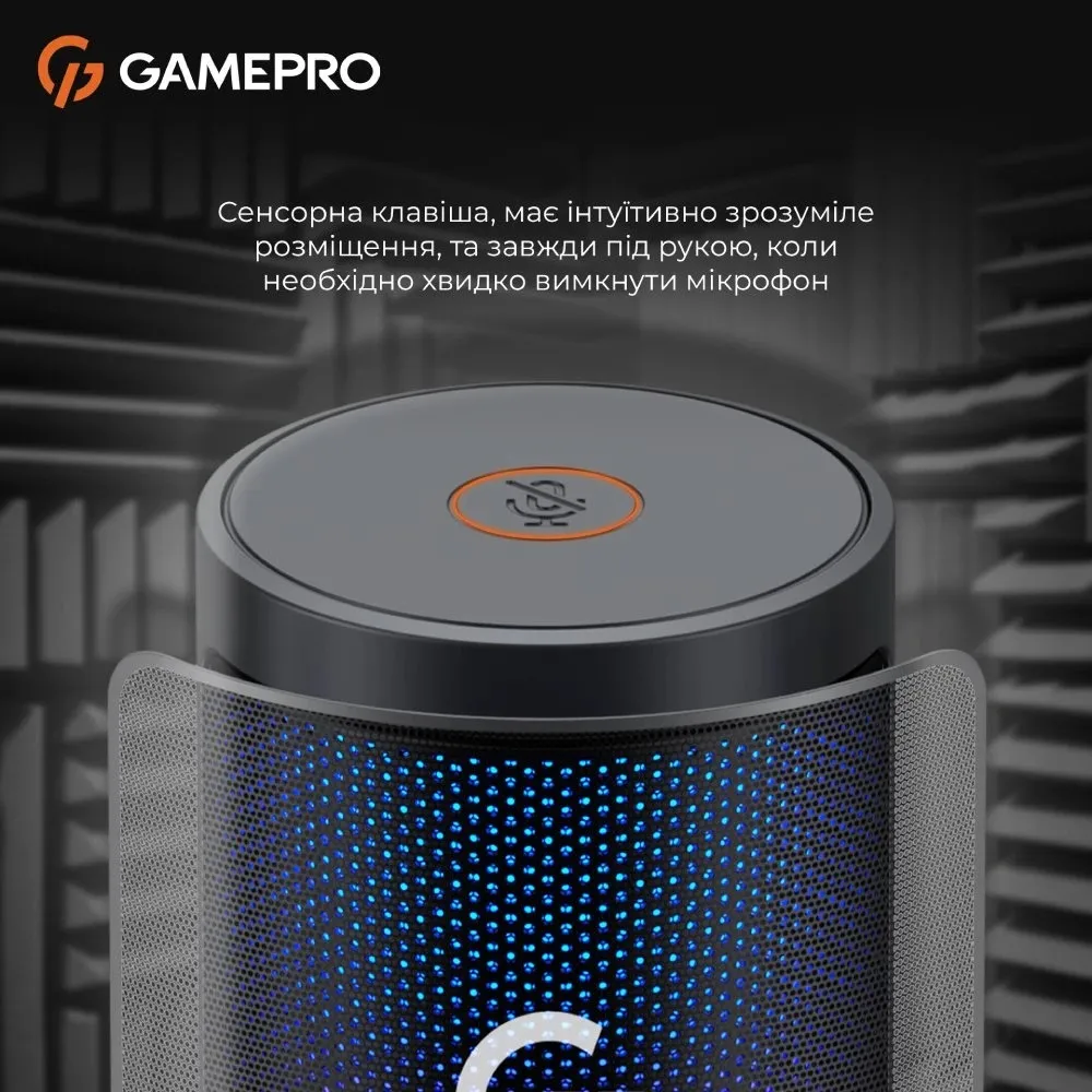 Мікрофон GamePro UGM105B - мініатюра 10
