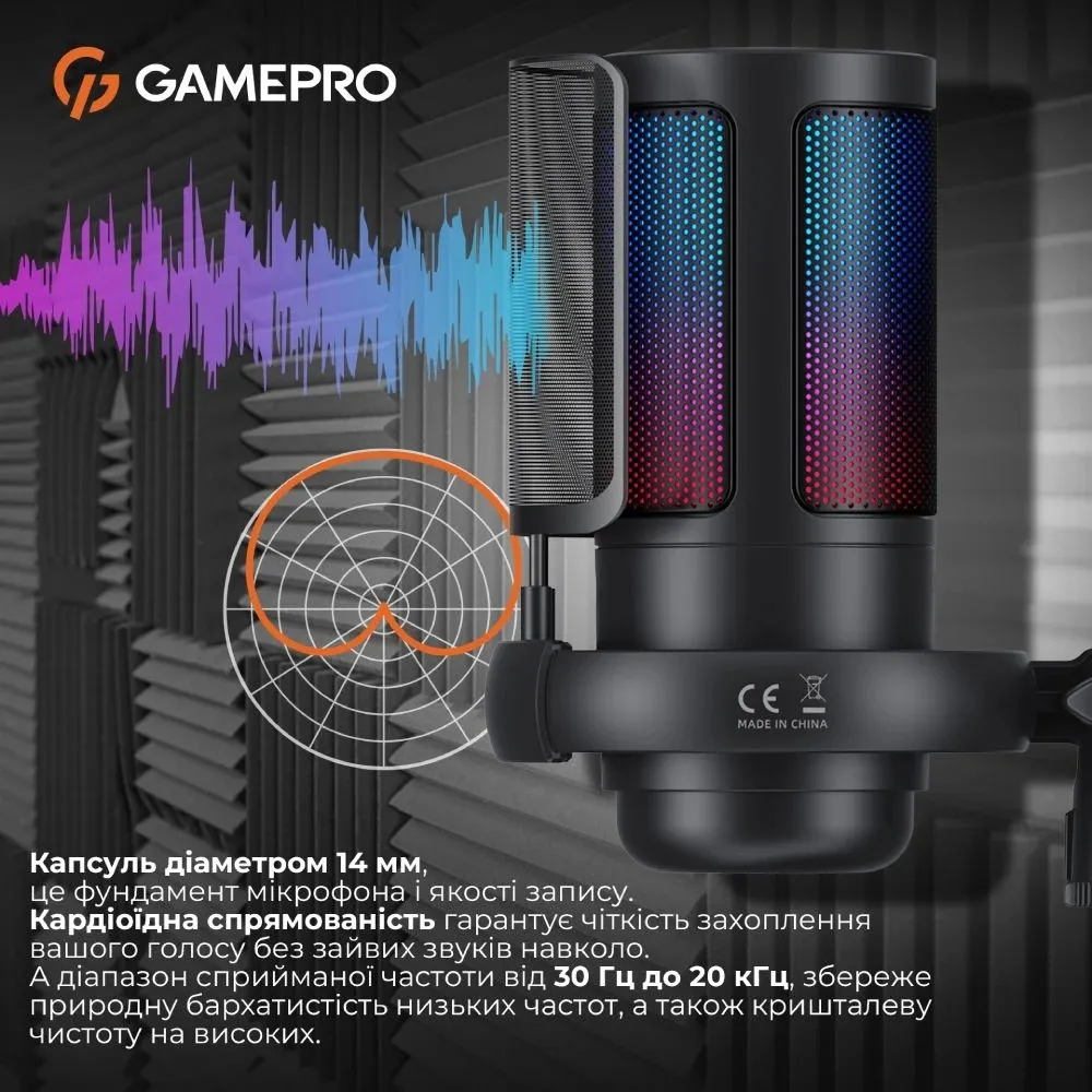 Мікрофон GamePro UGM105B - мініатюра 11
