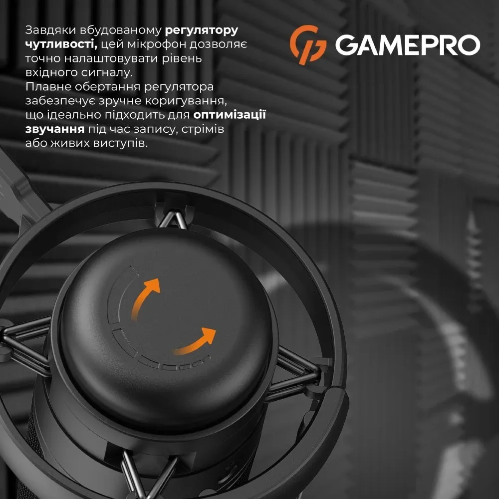 Мікрофон GamePro UGM105B - мініатюра 12