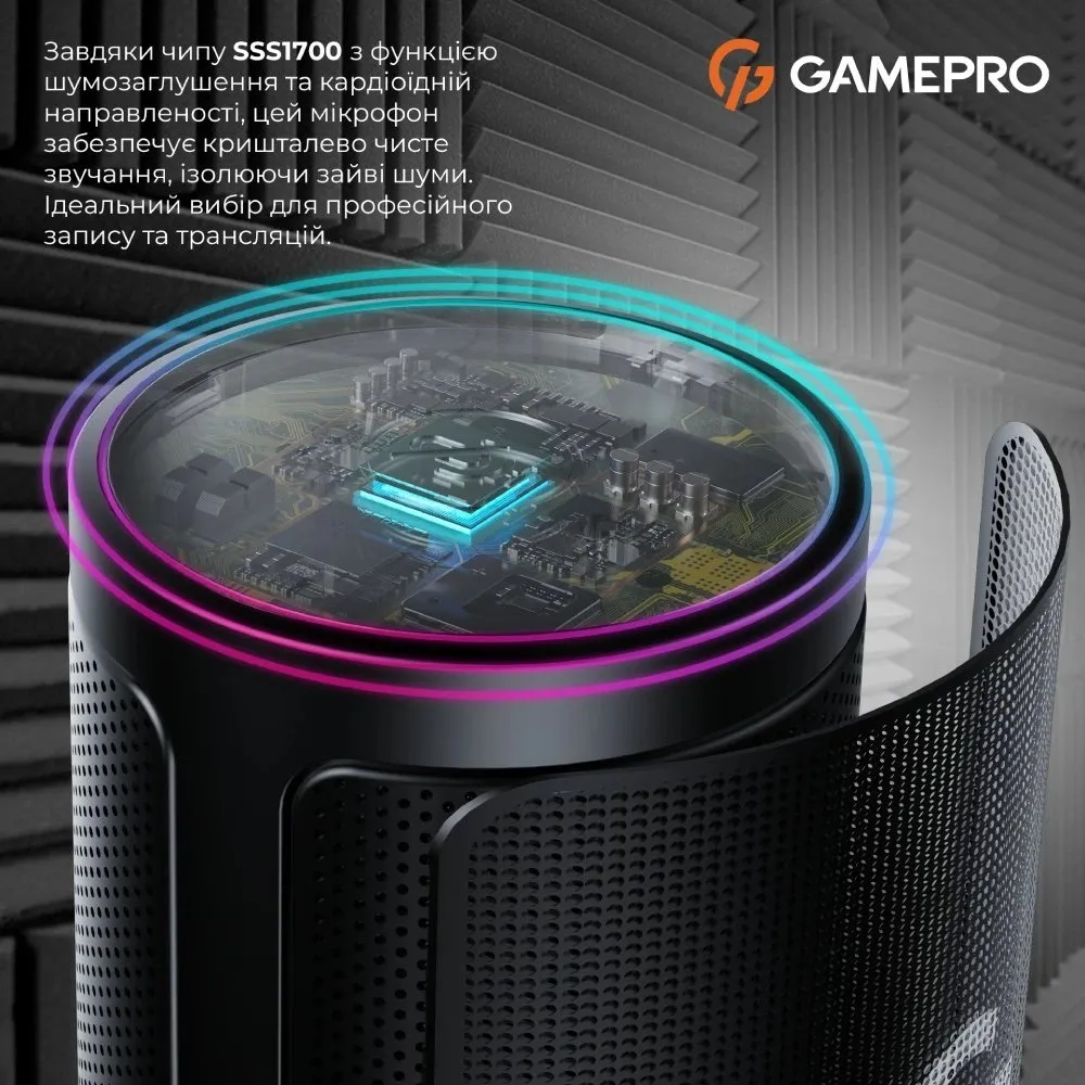 Мікрофон GamePro UGM105B - мініатюра 13