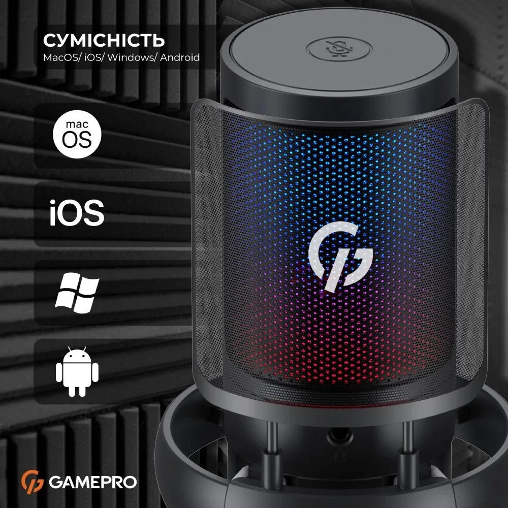 Мікрофон GamePro UGM105B - мініатюра 14