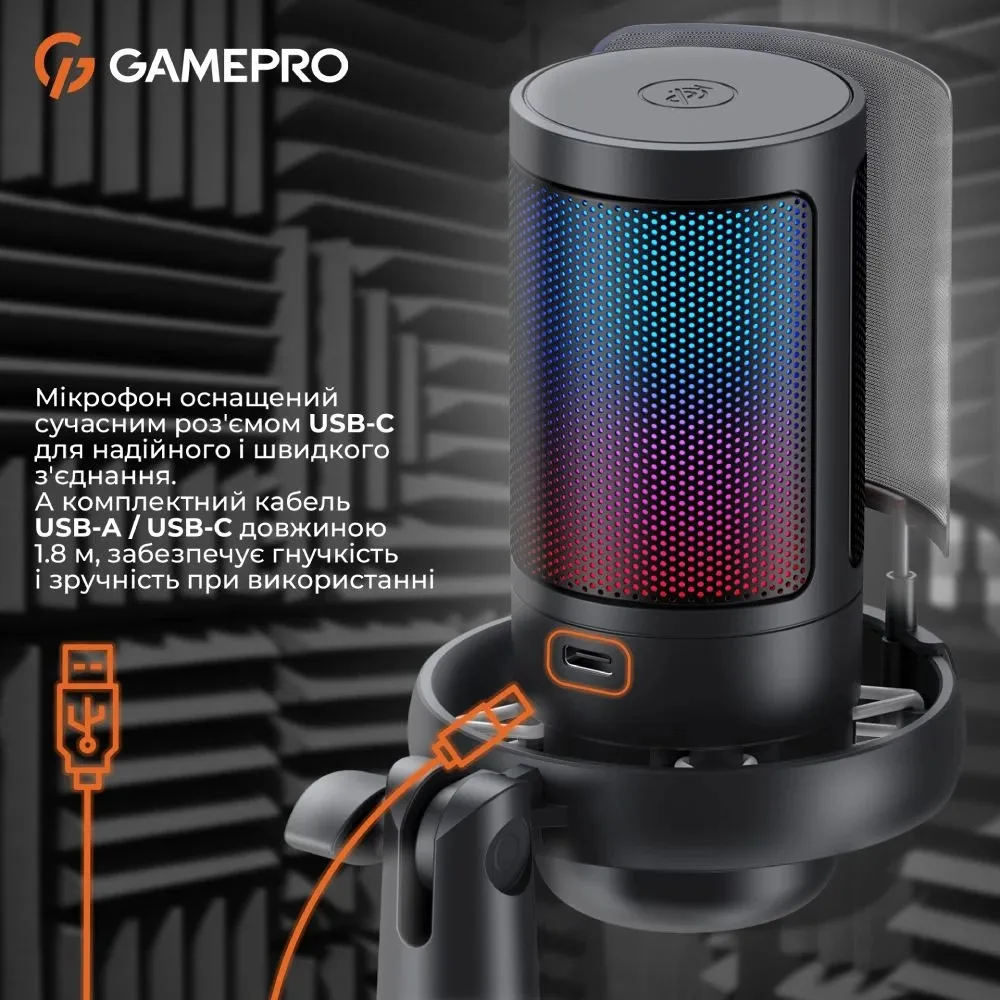 Мікрофон GamePro UGM105B - мініатюра 6