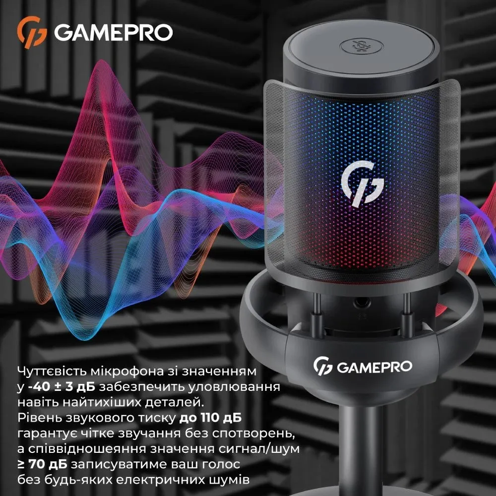 Мікрофон GamePro UGM105B - мініатюра 7