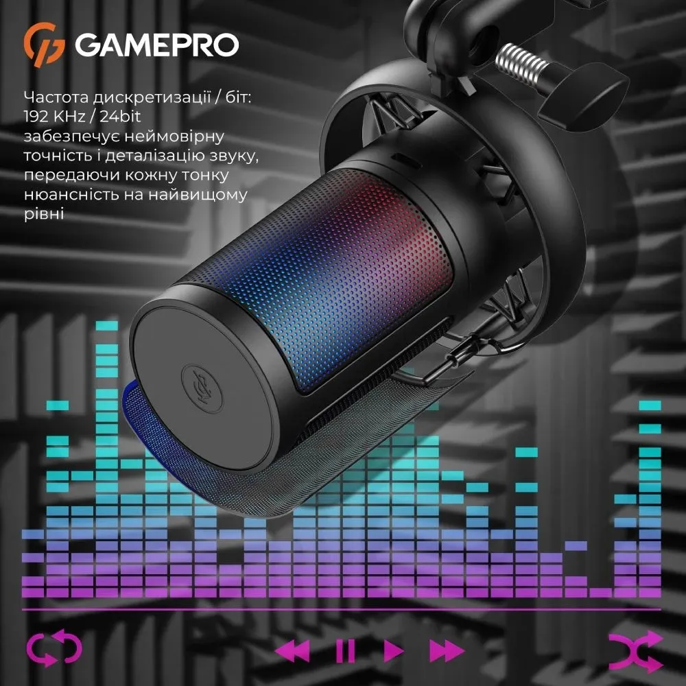 Мікрофон GamePro UGM105B - мініатюра 8