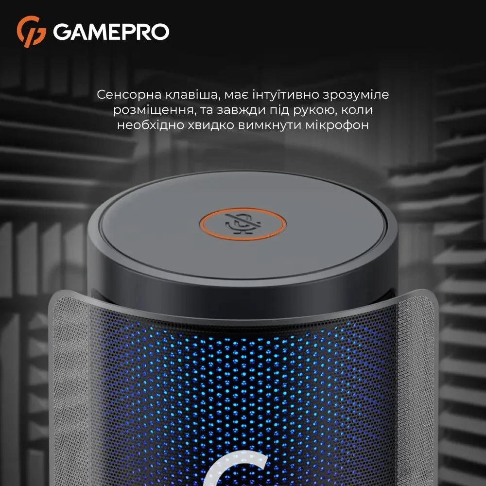 Мікрофон GamePro UGM145B - мініатюра 11