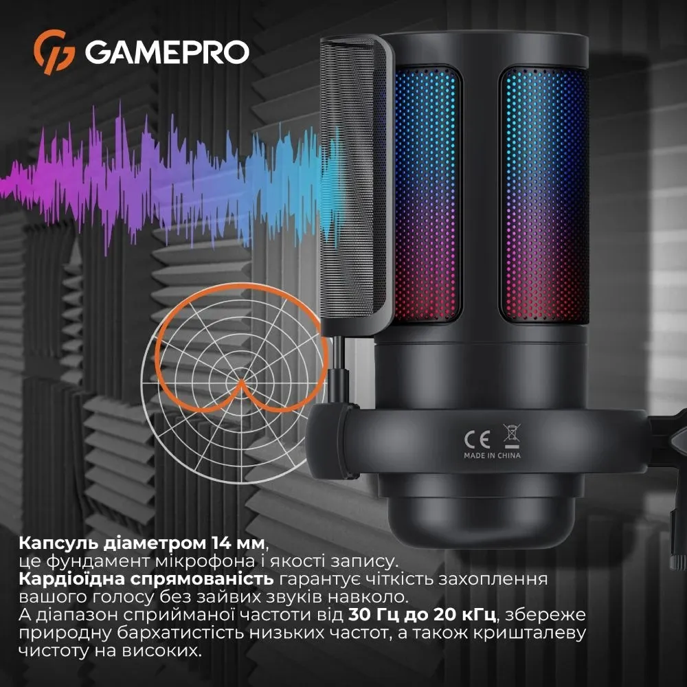 Мікрофон GamePro UGM145B - мініатюра 12