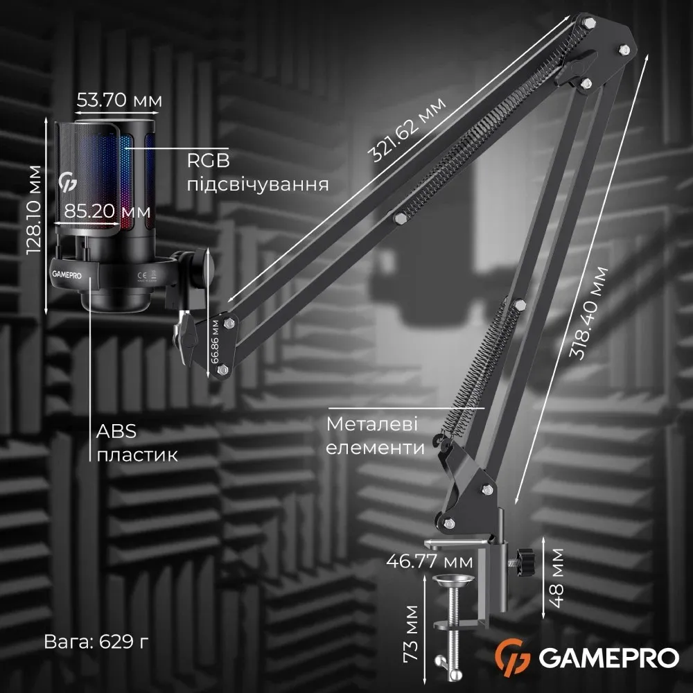 Мікрофон GamePro UGM145B - мініатюра 15