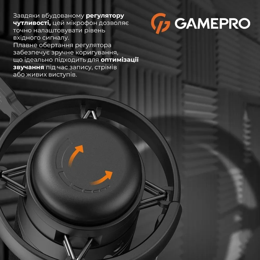 Мікрофон GamePro UGM145B - мініатюра 6