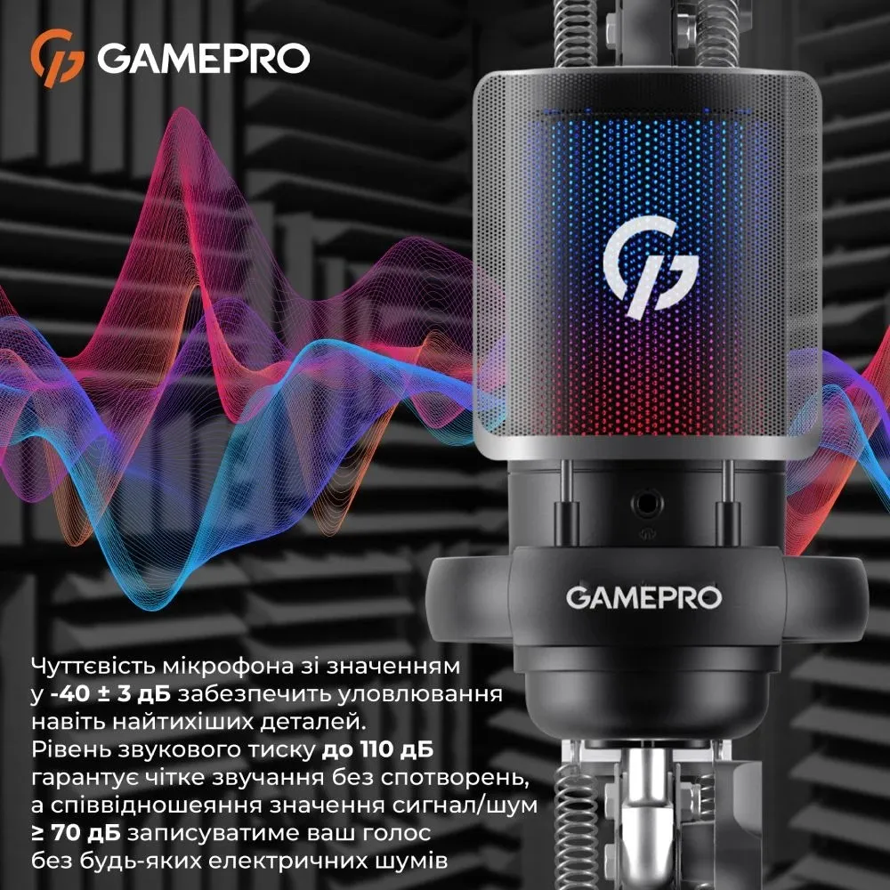 Мікрофон GamePro UGM145B - мініатюра 8