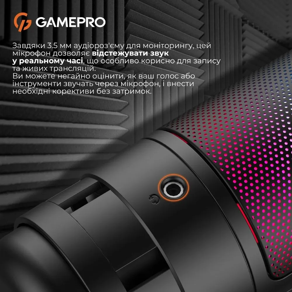 Мікрофон GamePro UGM145B - мініатюра 9