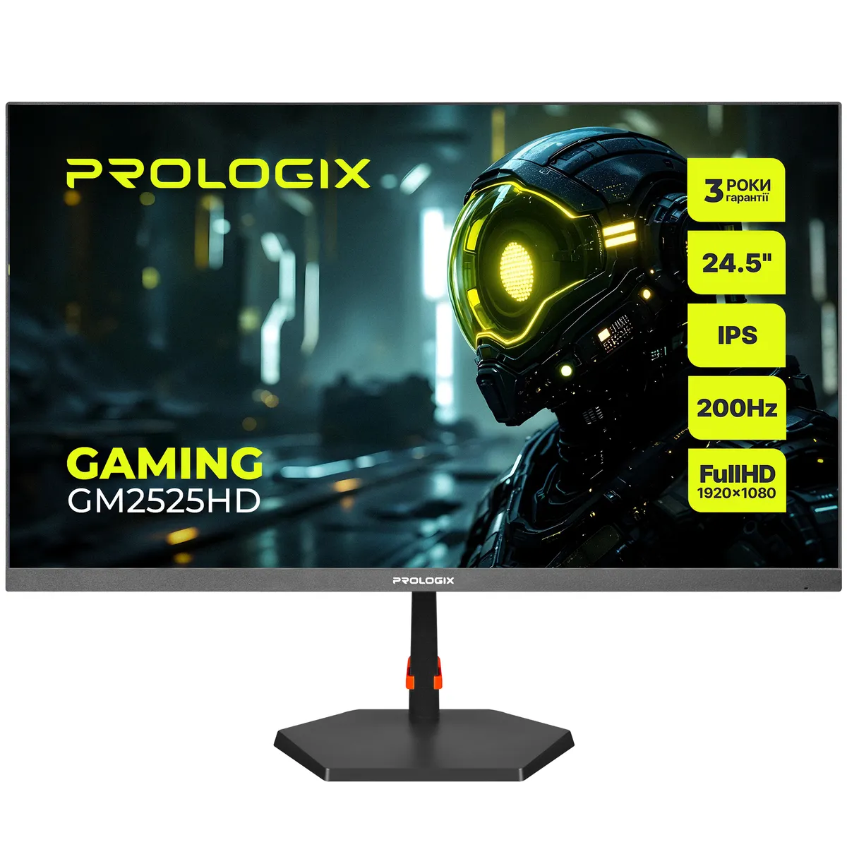 Монітор Prologix Gaming 24.5" GM2525HD IPS Black 200Hz - зображення 1