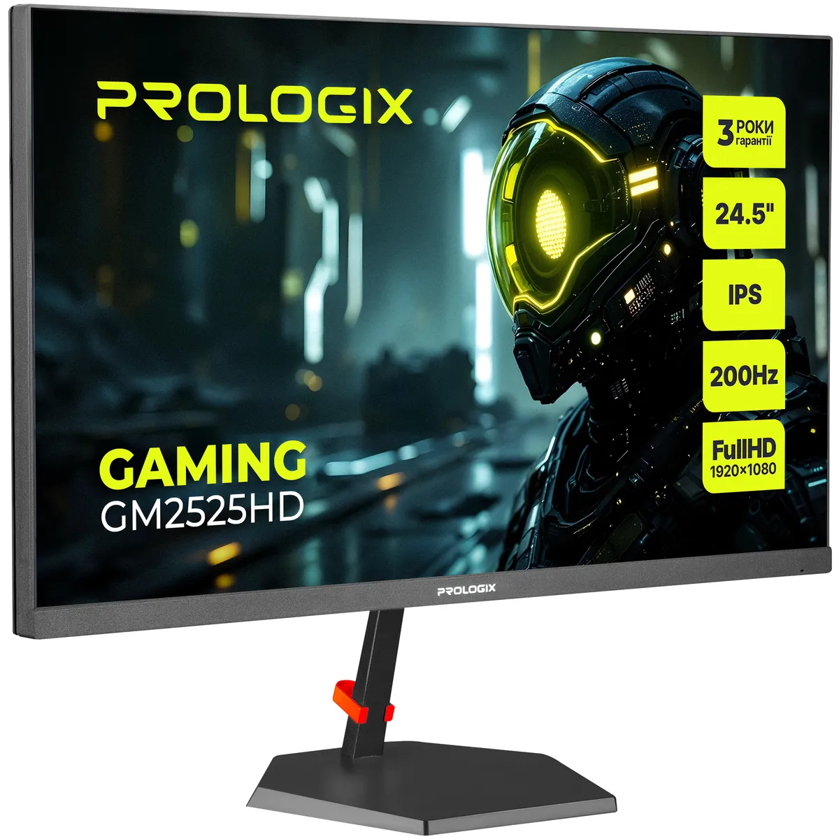 Монітор Prologix Gaming 24.5" GM2525HD IPS Black 200Hz - мініатюра 2