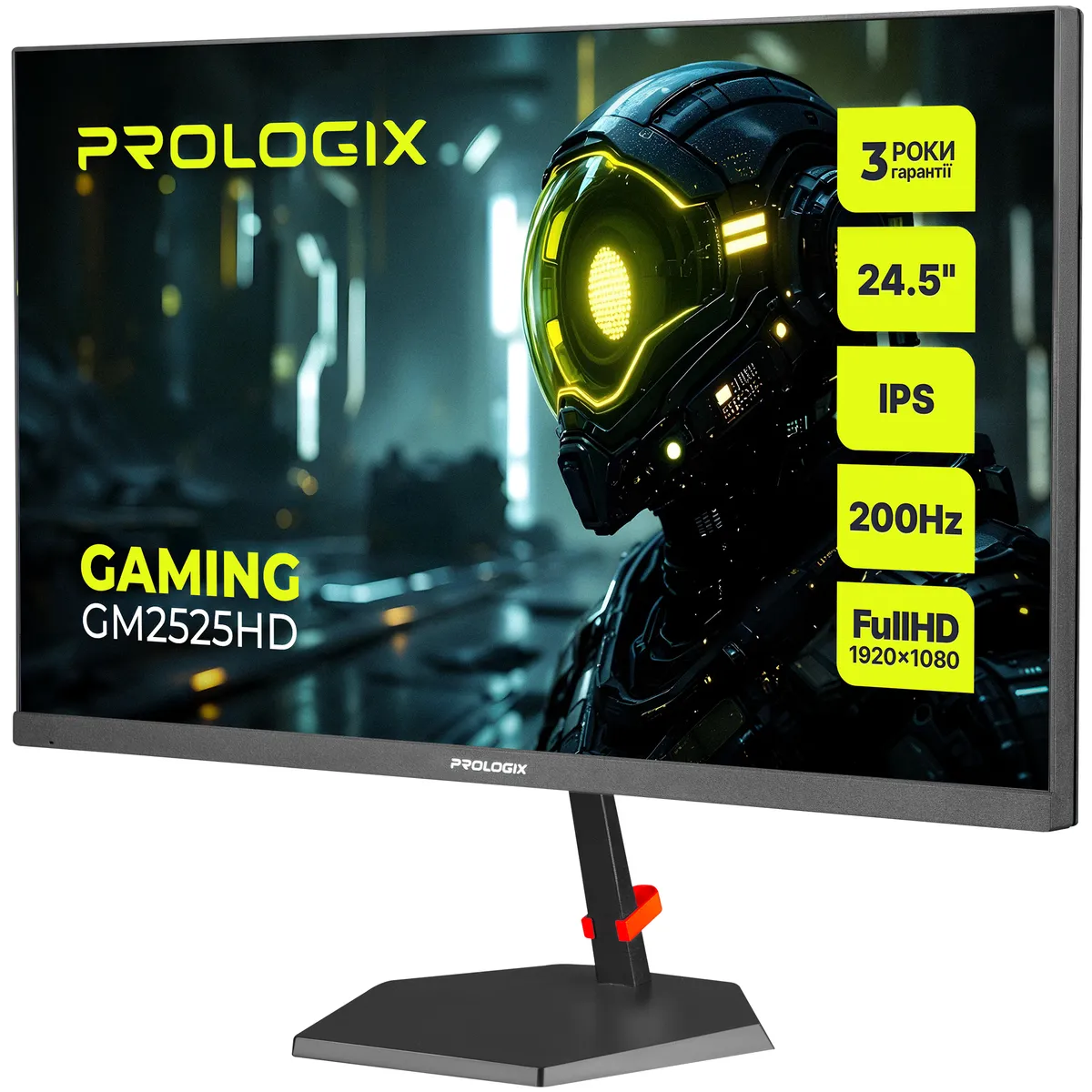Монітор Prologix Gaming 24.5" GM2525HD IPS Black 200Hz - мініатюра 3