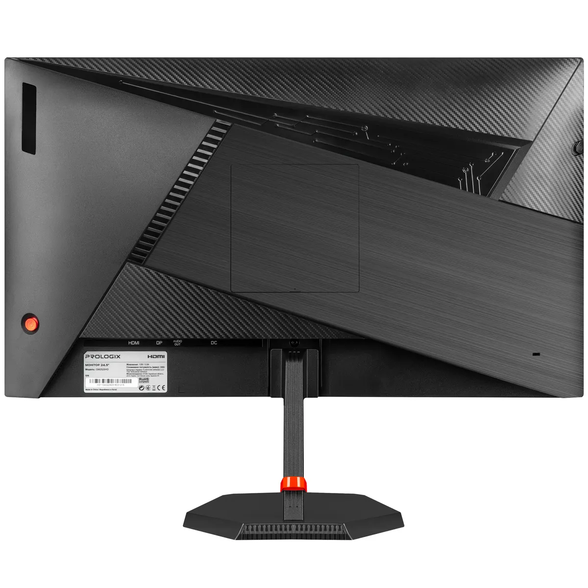 Монітор Prologix Gaming 24.5" GM2525HD IPS Black 200Hz - мініатюра 4