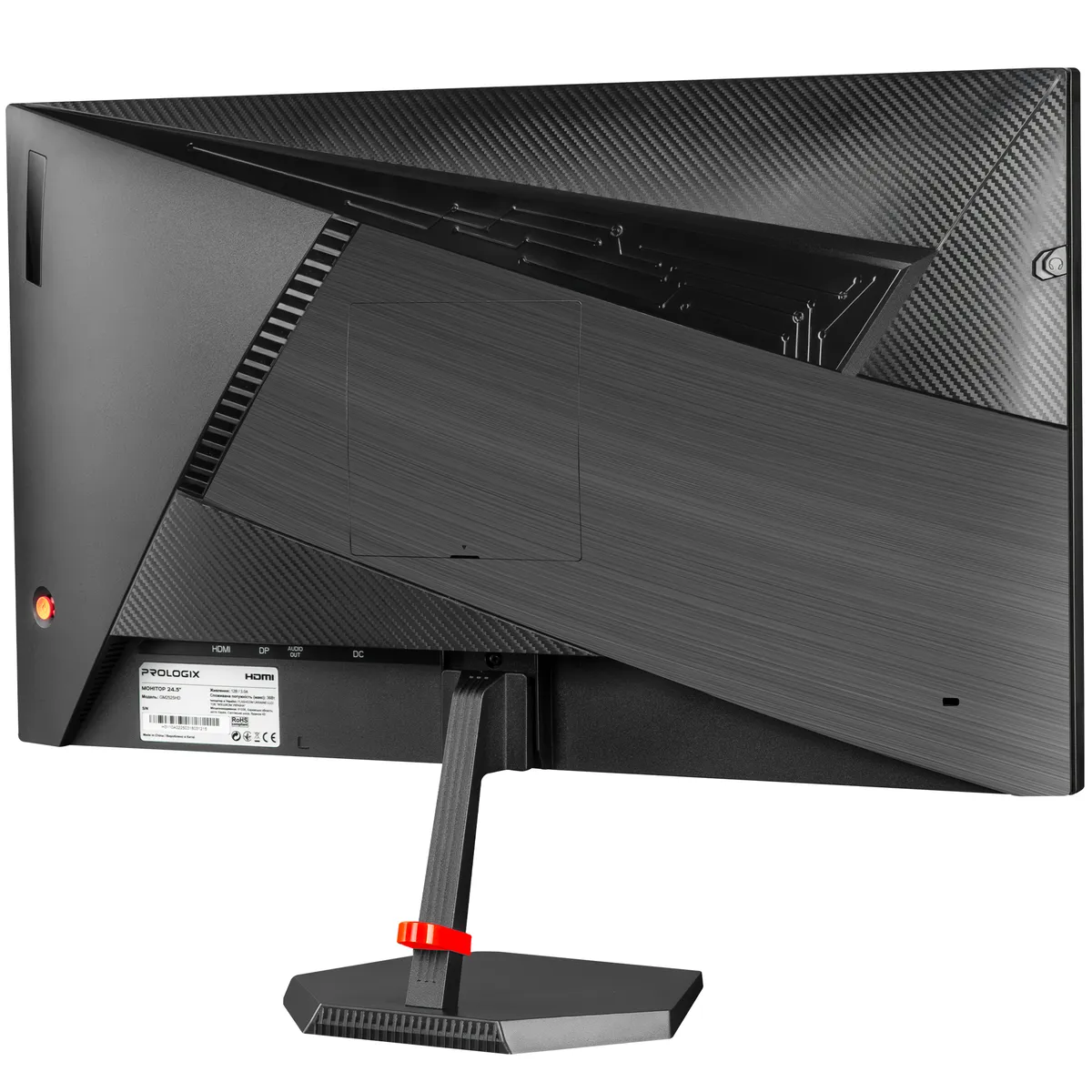 Монітор Prologix Gaming 24.5" GM2525HD IPS Black 200Hz - мініатюра 5