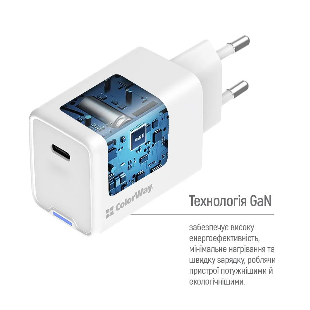 Мережевий зарядний пристрій ColorWay GaN Mini 65W PD Port PPS USB-C White (CW-CHS049PD-WT) - мініатюра 7