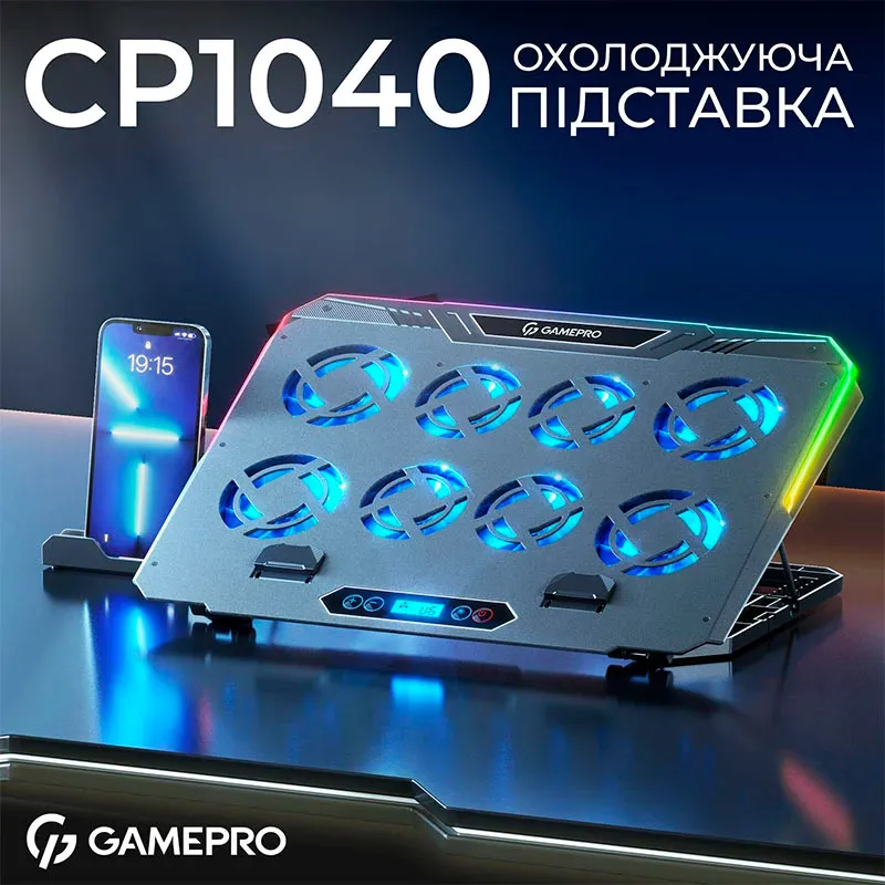 Охолоджуюча підставка для ноутбука GamePro CP1040 - мініатюра 4