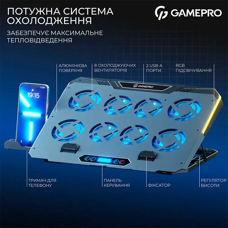 Охолоджуюча підставка для ноутбука GamePro CP1040 - мініатюра 5