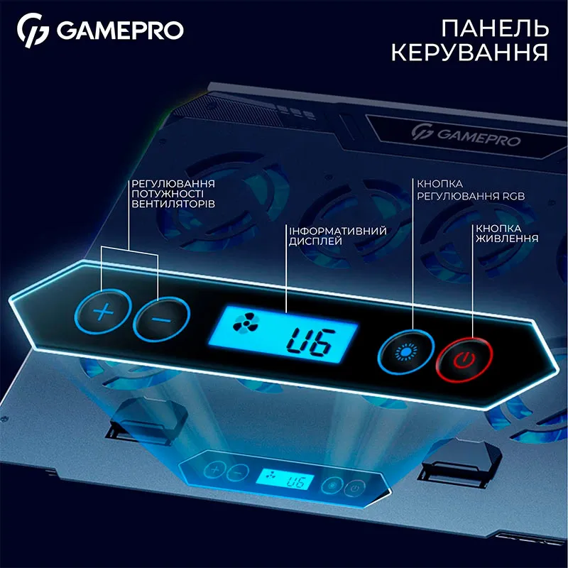 Охолоджуюча підставка для ноутбука GamePro CP1040 - мініатюра 7