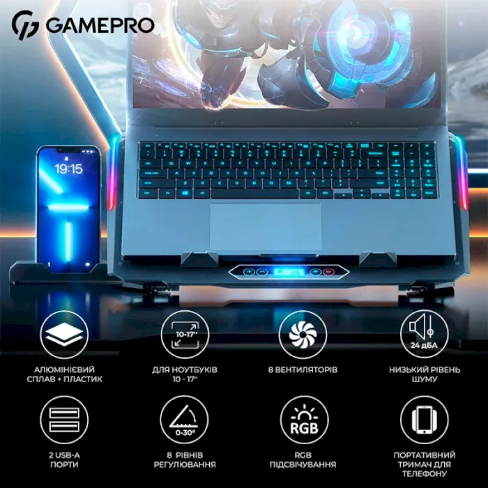 Охолоджуюча підставка для ноутбука GamePro CP1040 - мініатюра 8