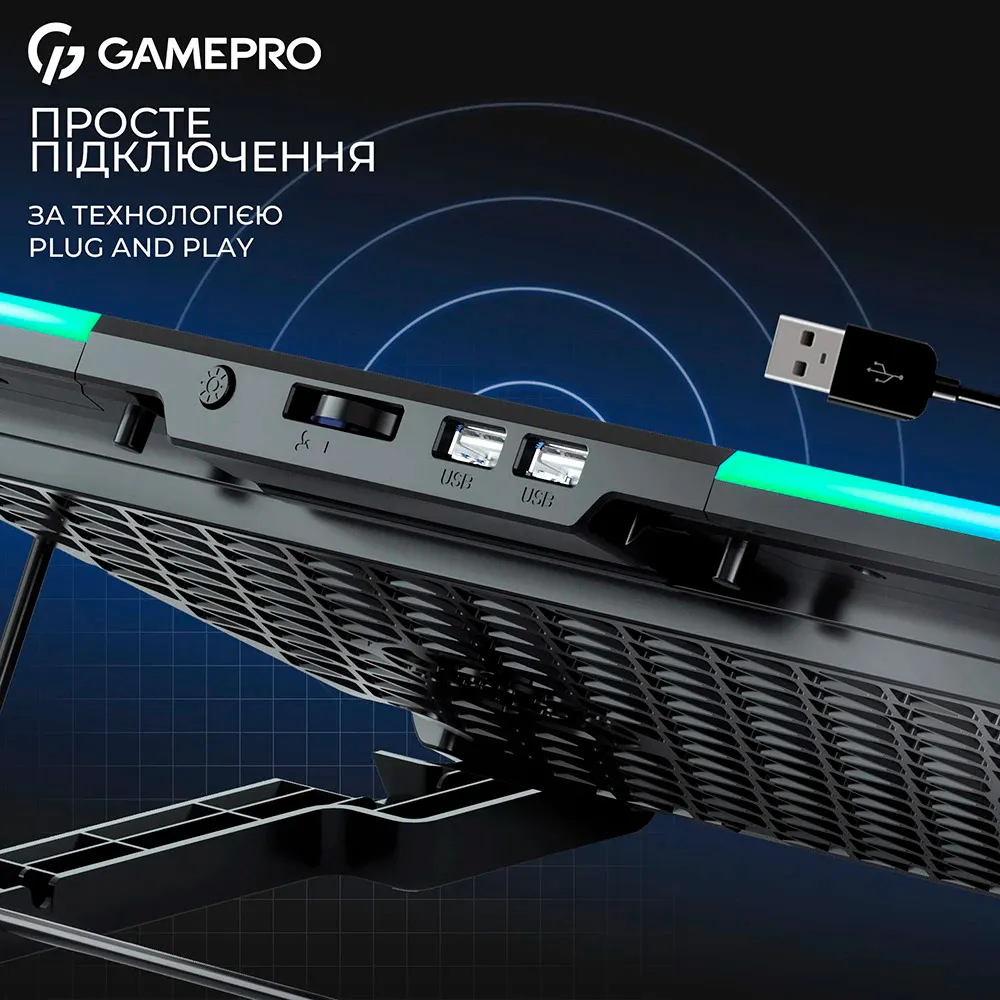 Охолоджуюча підставка для ноутбука GamePro CP590 - мініатюра 7