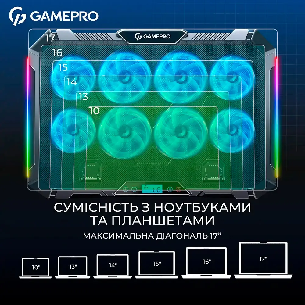 Охолоджуюча підставка для ноутбука GamePro CP795 - мініатюра 10
