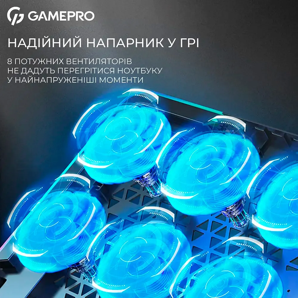 Охолоджуюча підставка для ноутбука GamePro CP795 - мініатюра 16