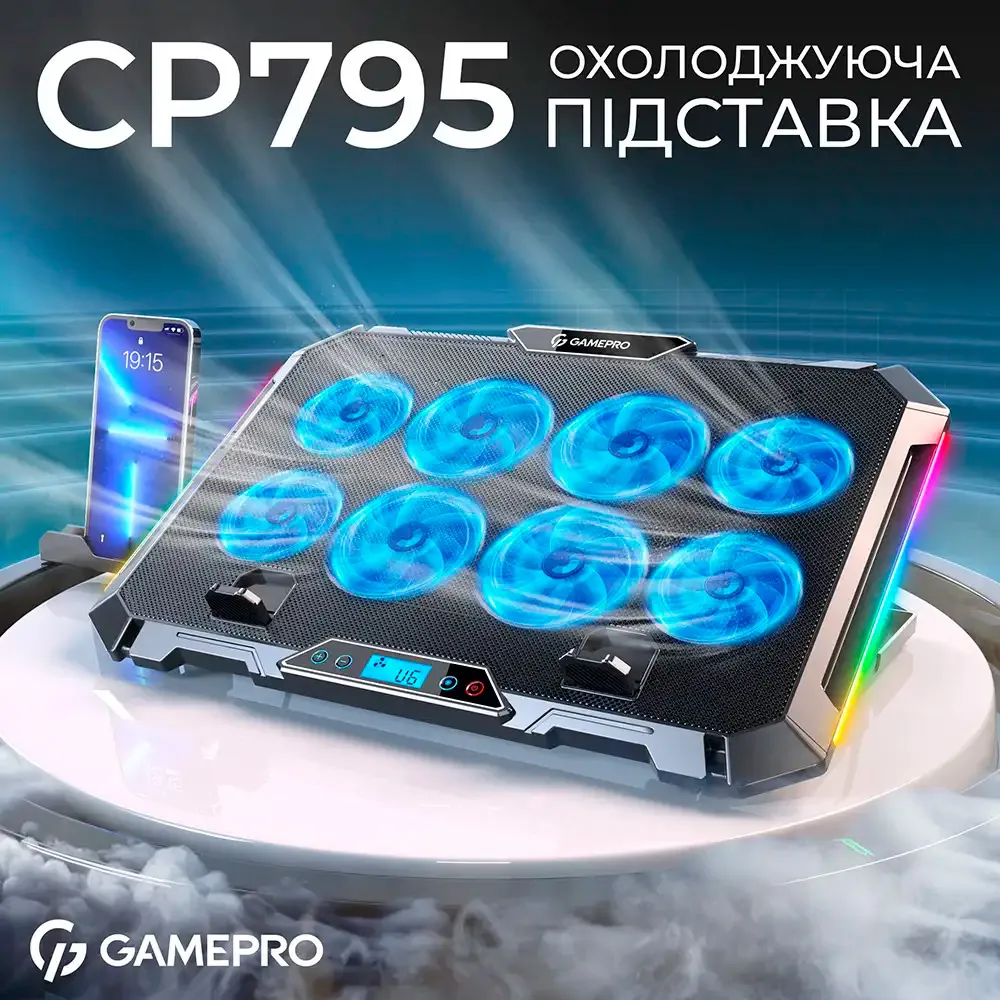 Охолоджуюча підставка для ноутбука GamePro CP795 - мініатюра 5