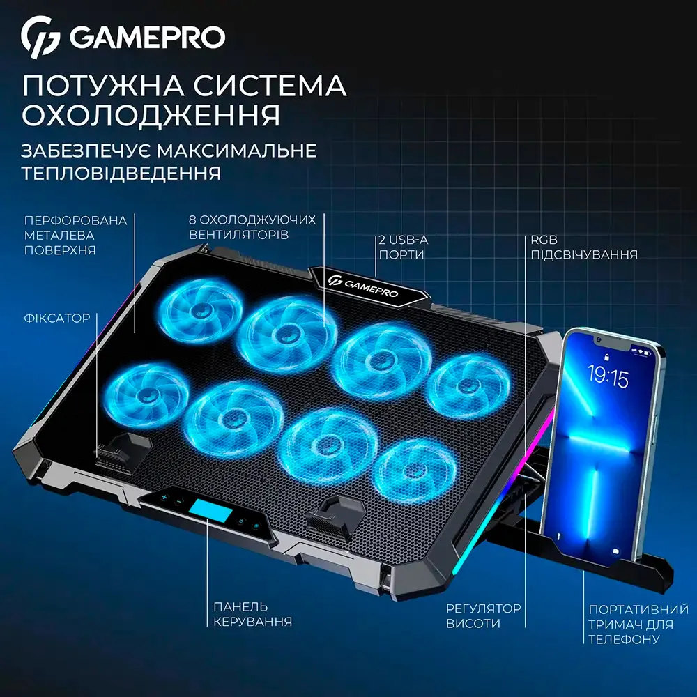 Охолоджуюча підставка для ноутбука GamePro CP795 - мініатюра 6