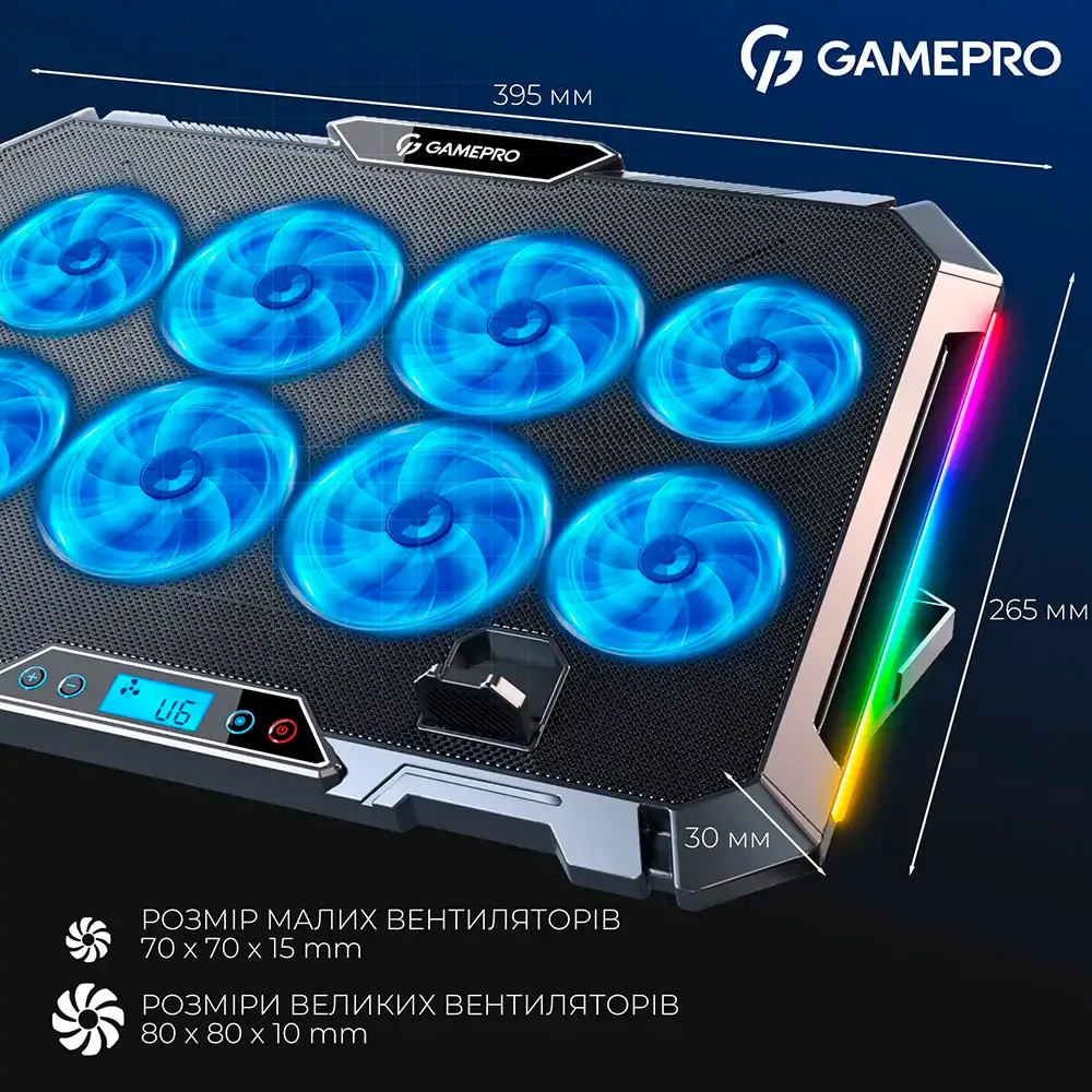 Охолоджуюча підставка для ноутбука GamePro CP795 - мініатюра 7