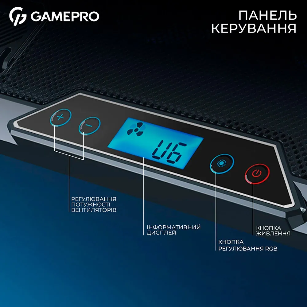 Охолоджуюча підставка для ноутбука GamePro CP795 - мініатюра 8